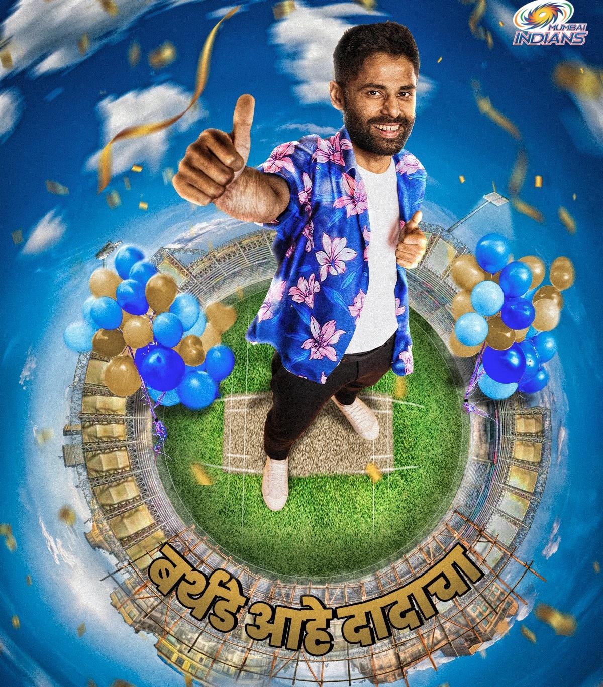 Suryakumar Yadav