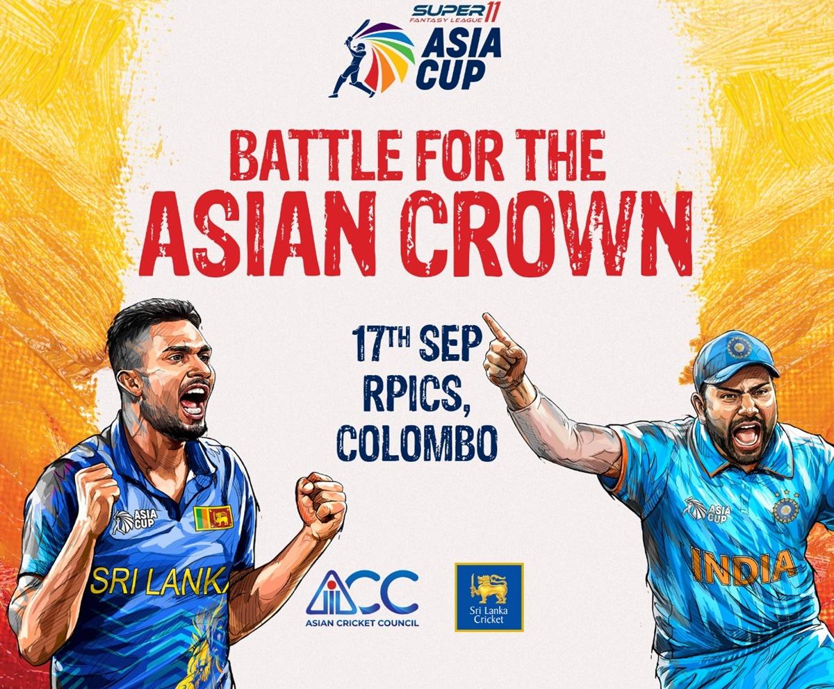 Asia Cup