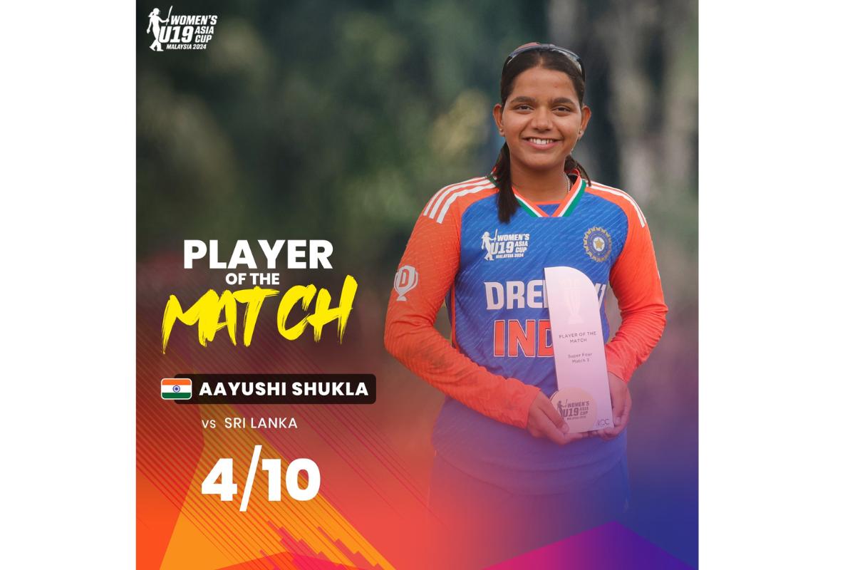 India storm into U19 Women's T20 Asia Cup final