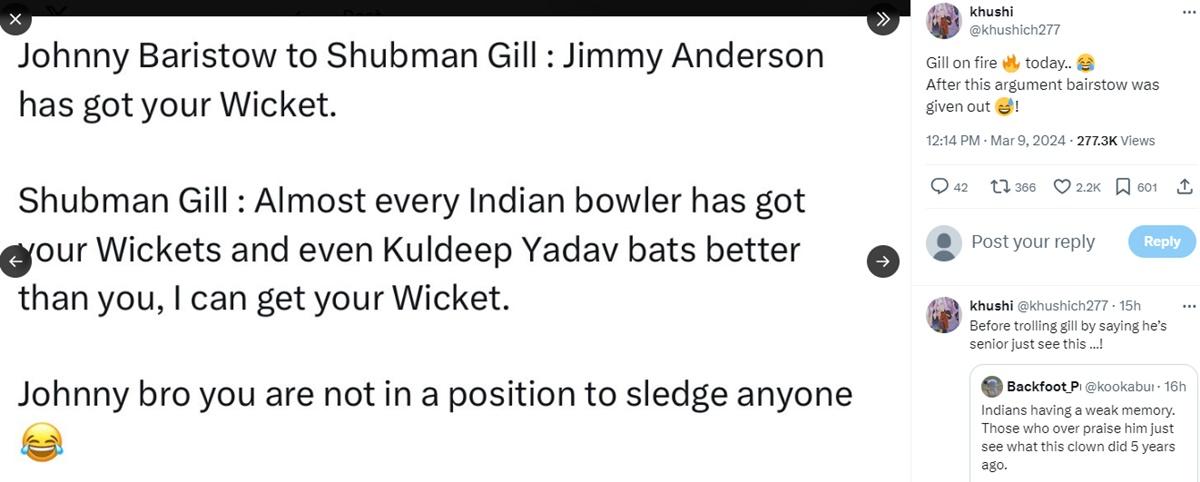 Shubman Gill