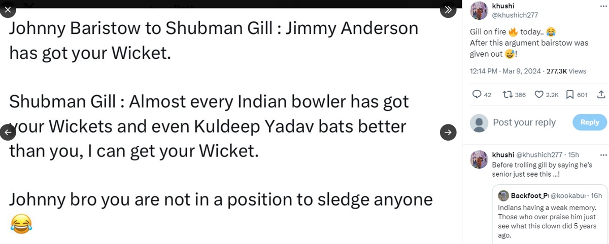 Shubman Gill