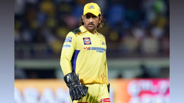 Mahendra Singh Dhoni