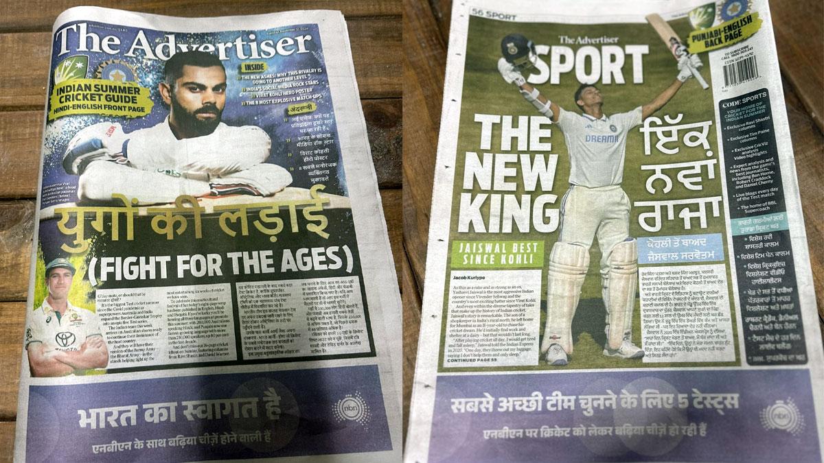 Australia's newspapers featured Virat Kohli on Tuesday