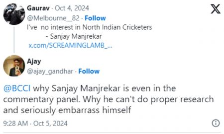 Sanjay Manjrekar