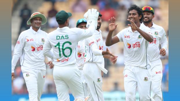 Bangladesh's players celebrate the wicket of Shubman Gill