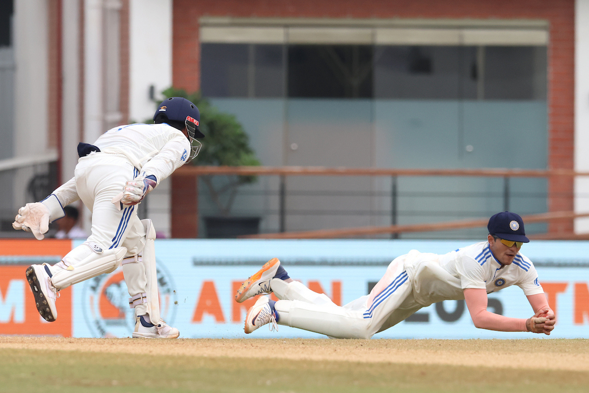 Shubman Gill takes a catch