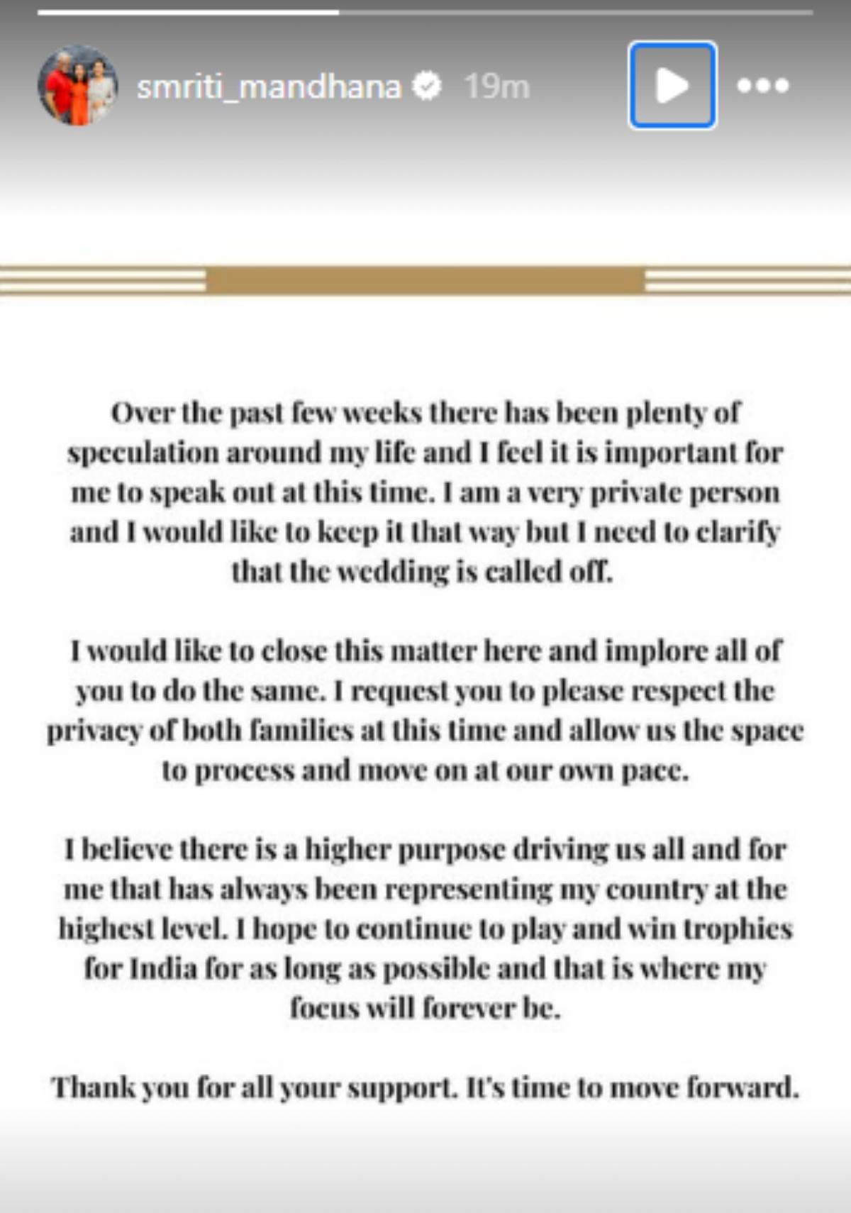 Smriti Mandhana Smriti Mandhana