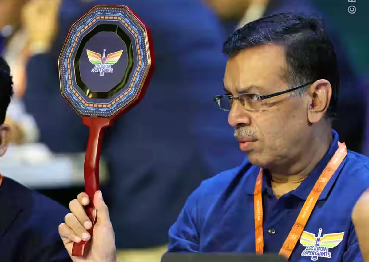 Lucknow Super Giants Lucknow Super Giants