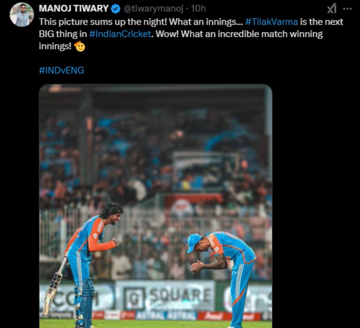 Tilak Varma Tilak Varma