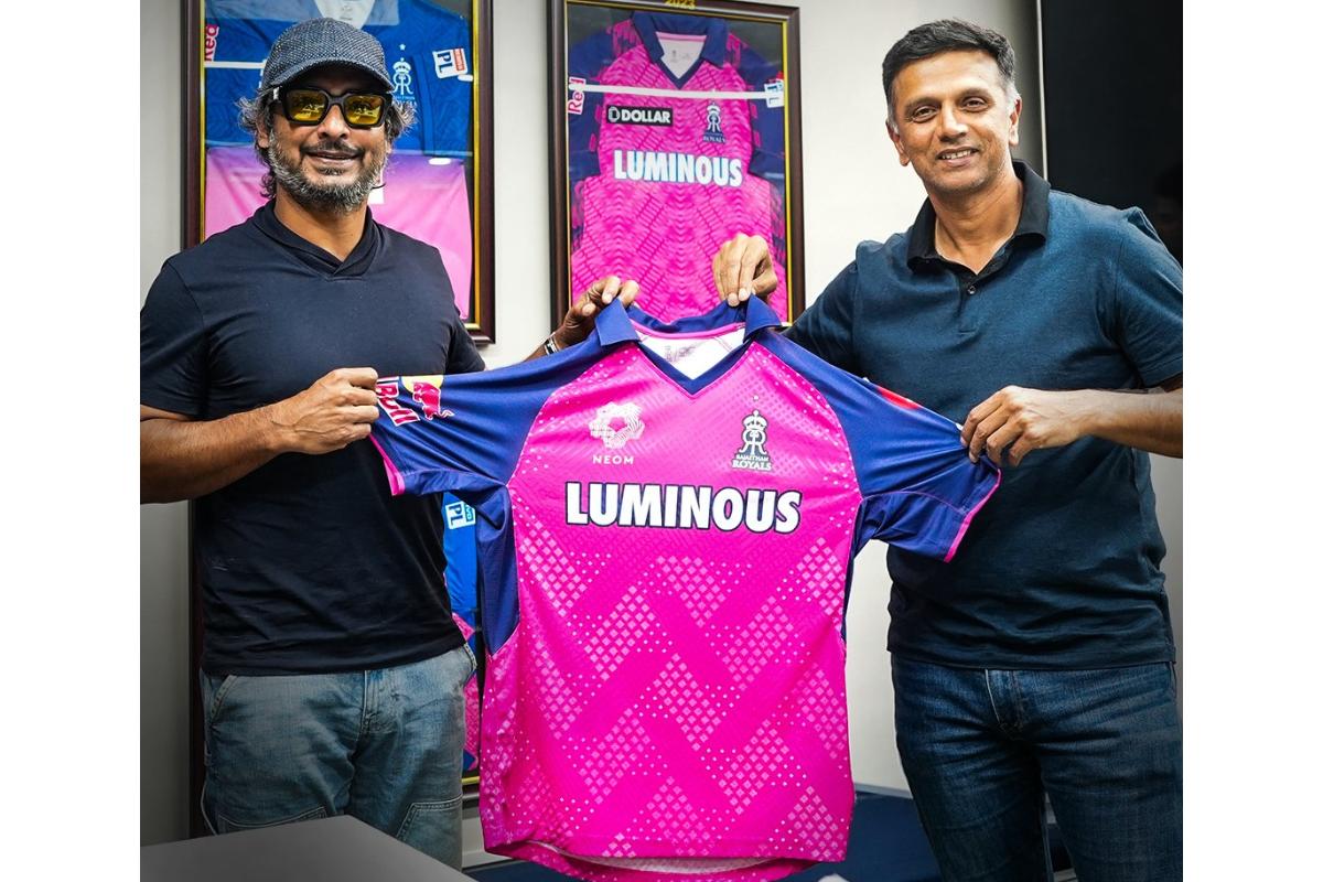 Rahul Dravid and Kumar Sangakkara unveil Rajasthan Royals' jersey for IPL 2025