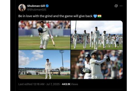 Shubman Gill's tweet