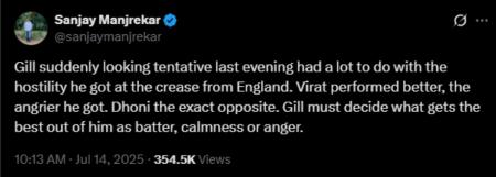 Shubman Gill Shubman Gill