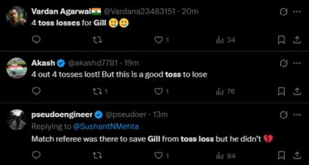 Shubman Gill Shubman Gill