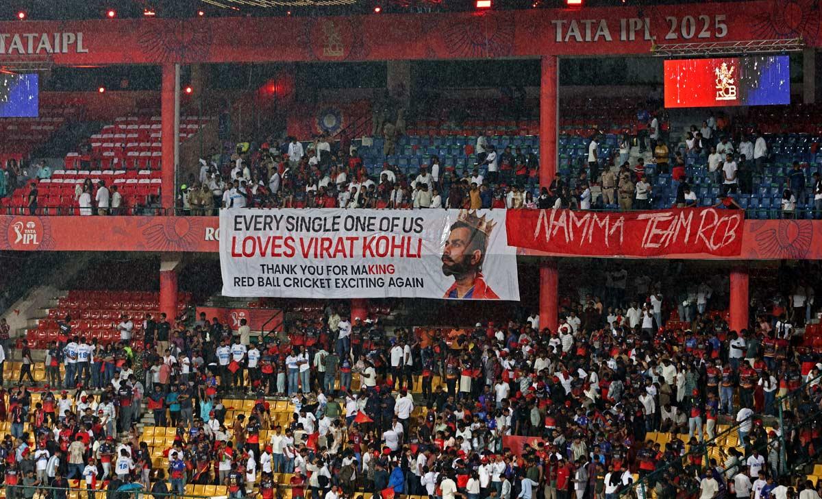 The M Chinnaswamy Stadium in Bengaluru