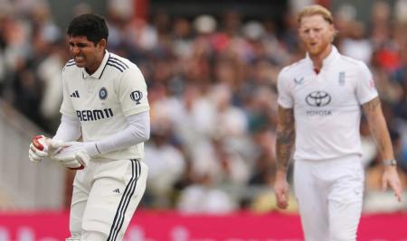 Shubman Gill Shubman Gill