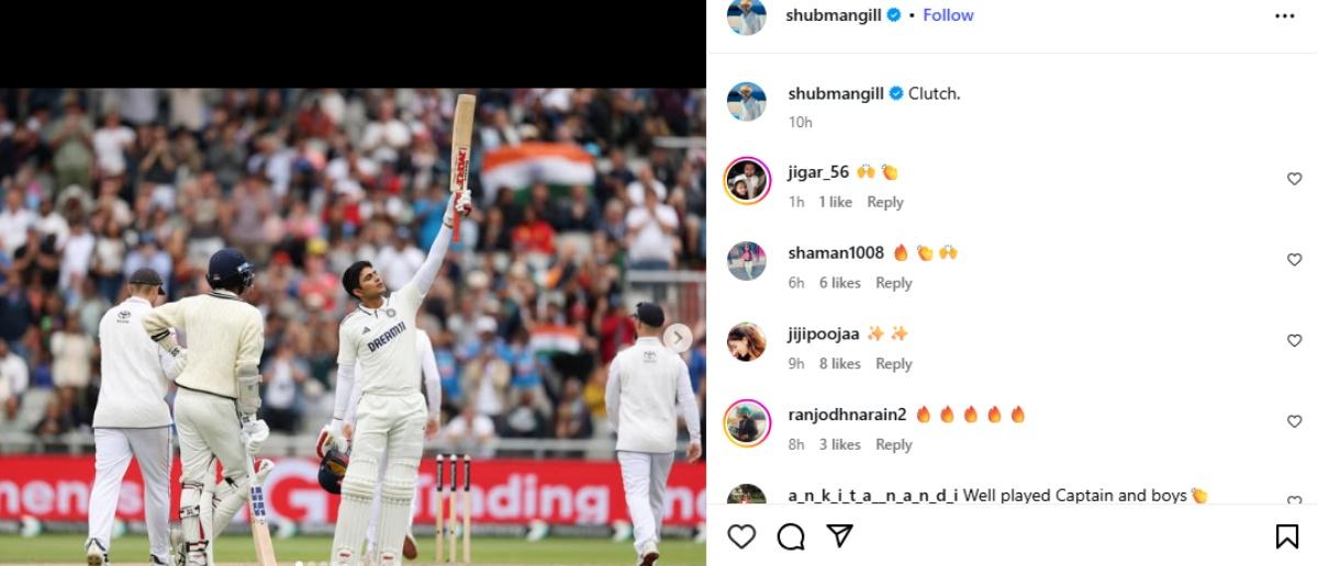 Shubman Gill