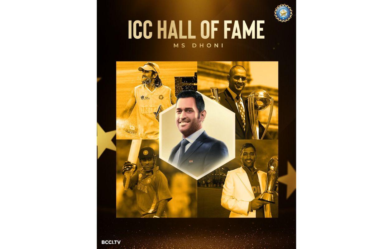 Dhoni in ICC Hall of Fame