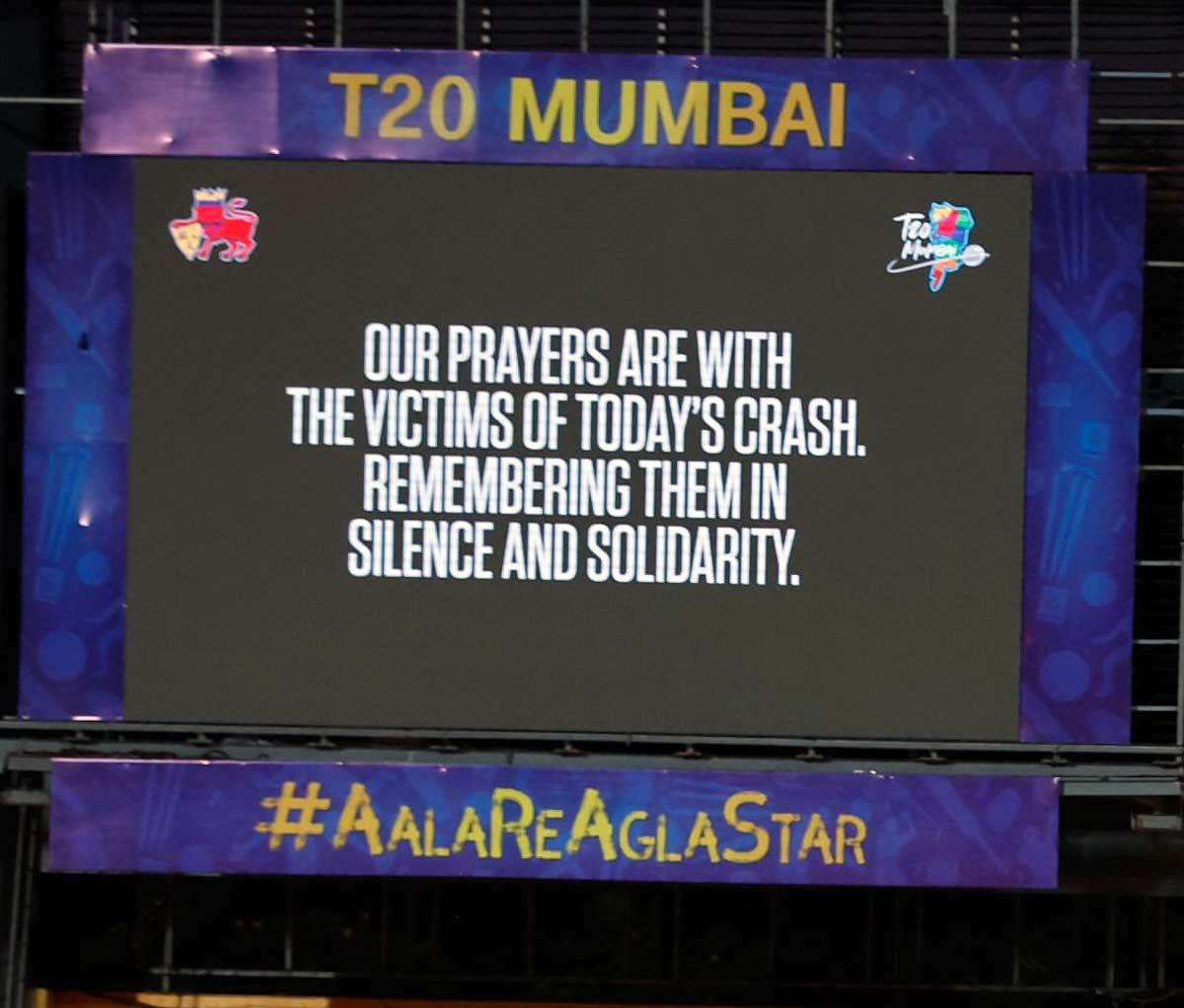 T20Mumbai