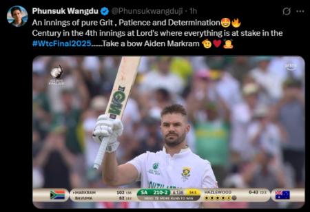 Aiden Markram Aiden Markram