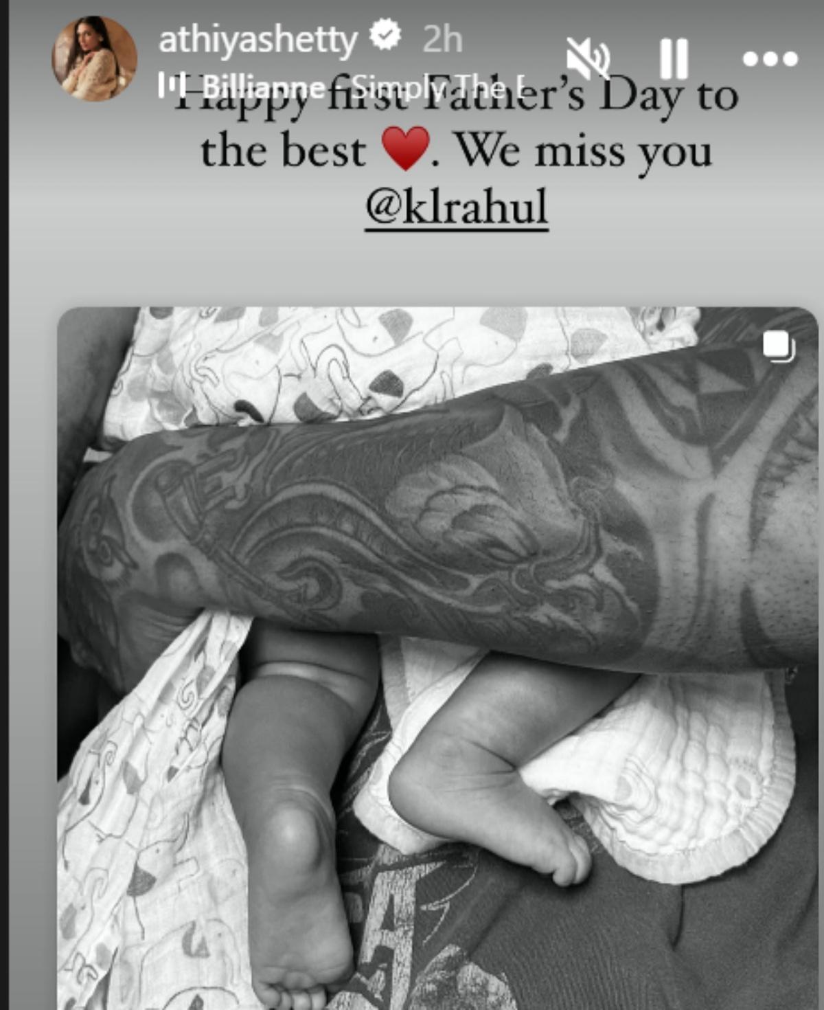 Athiya Shetty Athiya Shetty