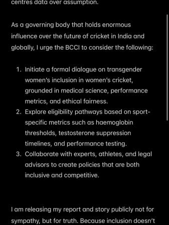 Anaya Bangar Anaya Bangar