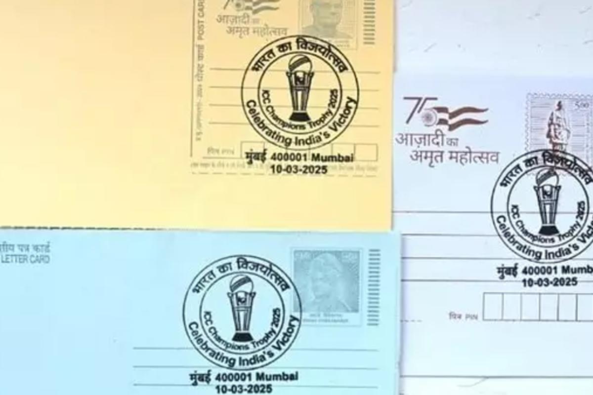 A special cancellation postal marking celebrating India's Champions Trophy win was unveiled by the Chief Postmaster General, Maharashtra Circle on Tuesday, March 11