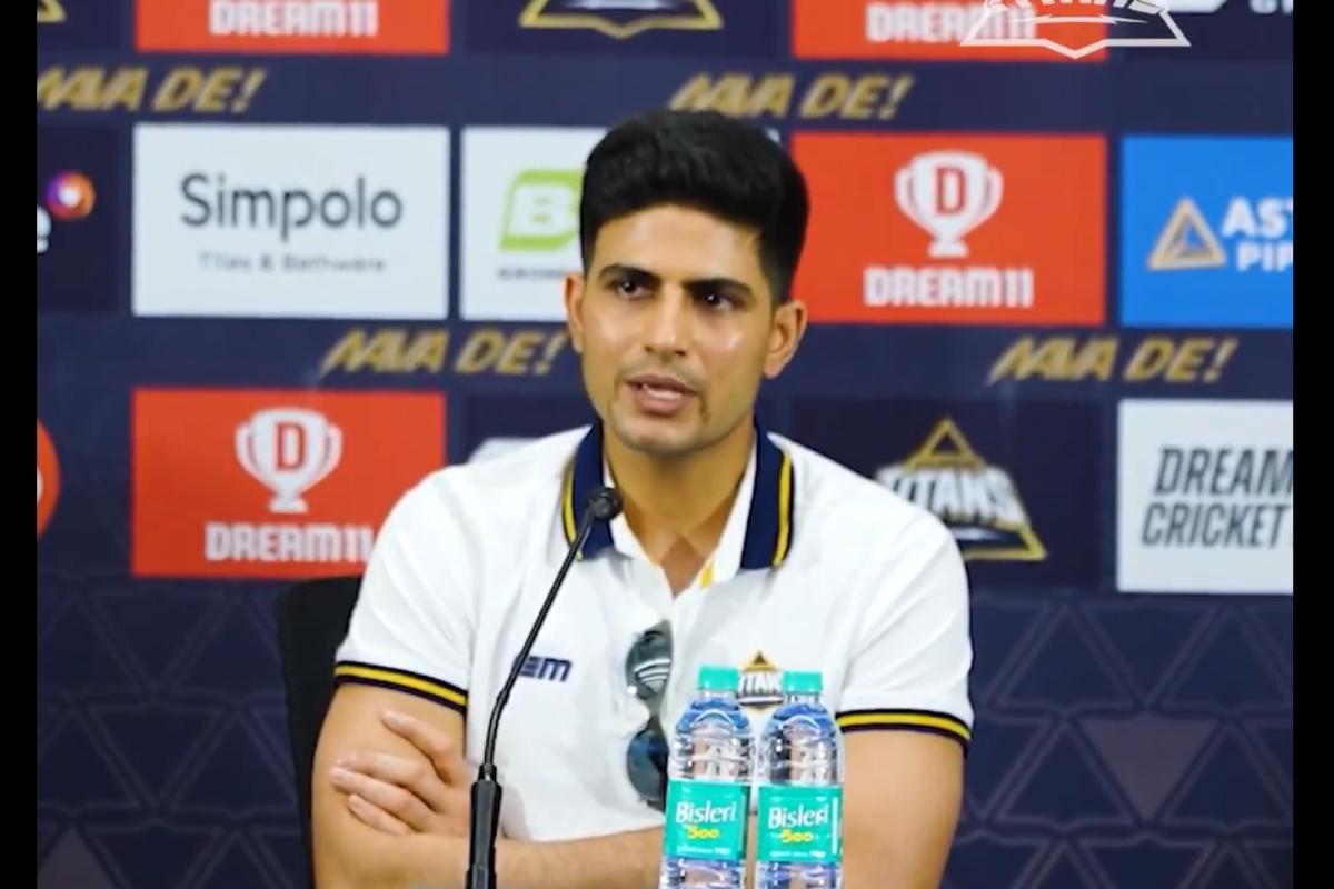 Shubman Gill speaks at a press conference in Ahmedabad on Wednesday