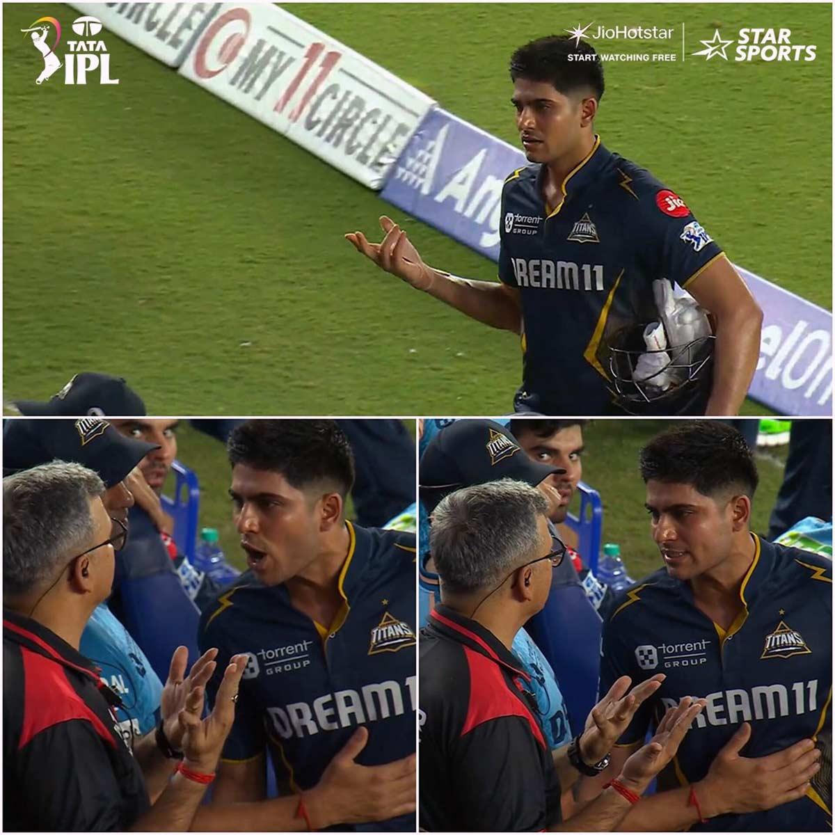 Shubman Gill