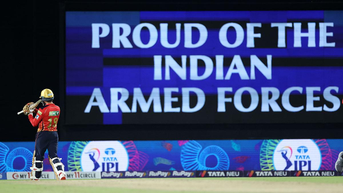 IPL-Jio