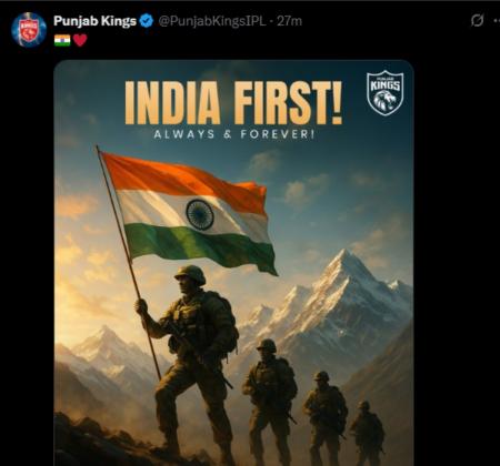 Punjab Kings Punjab Kings