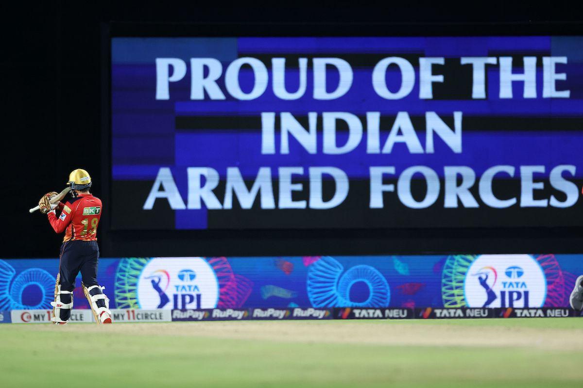 IPL