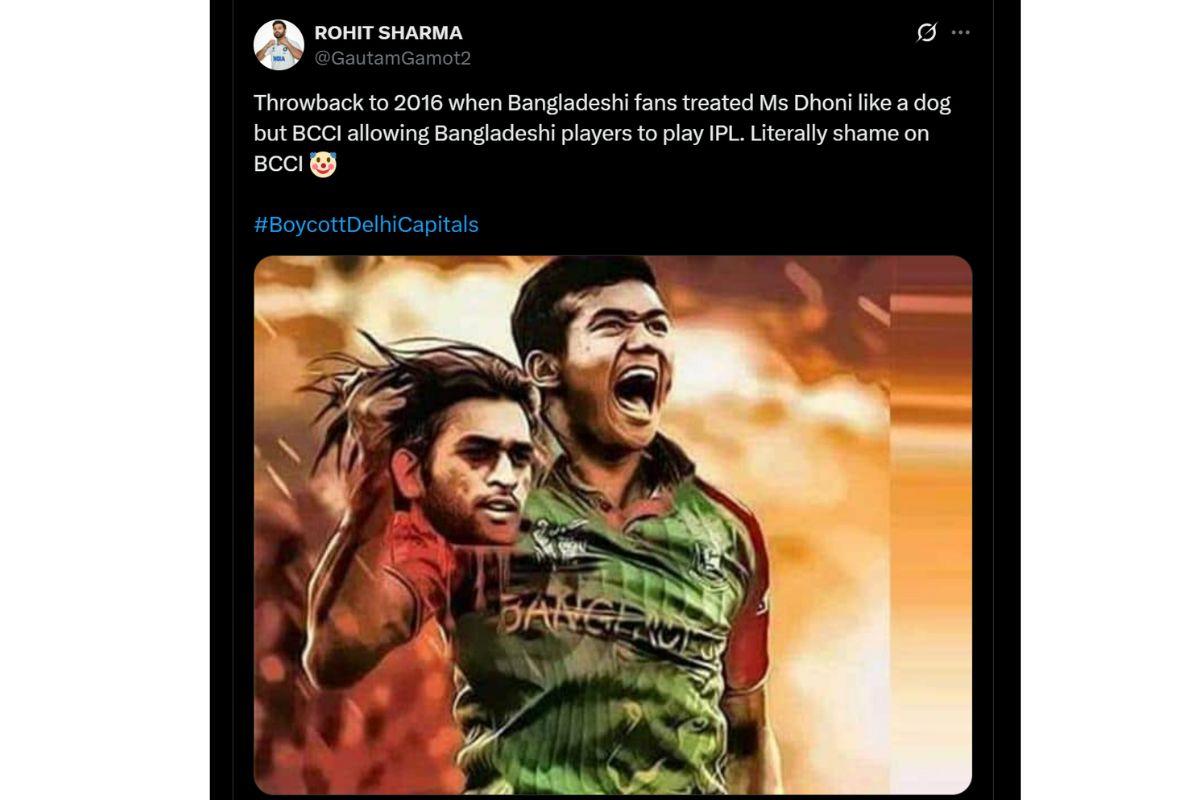 Boycott DC
