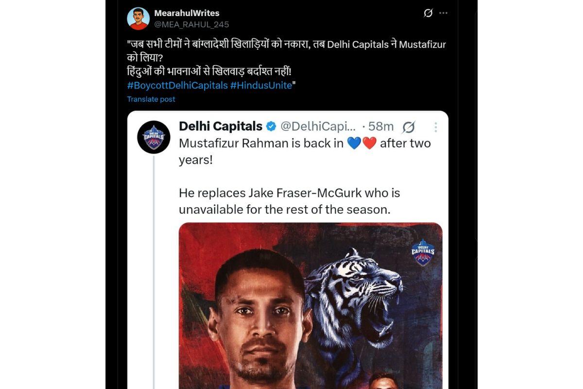 Boycott DC