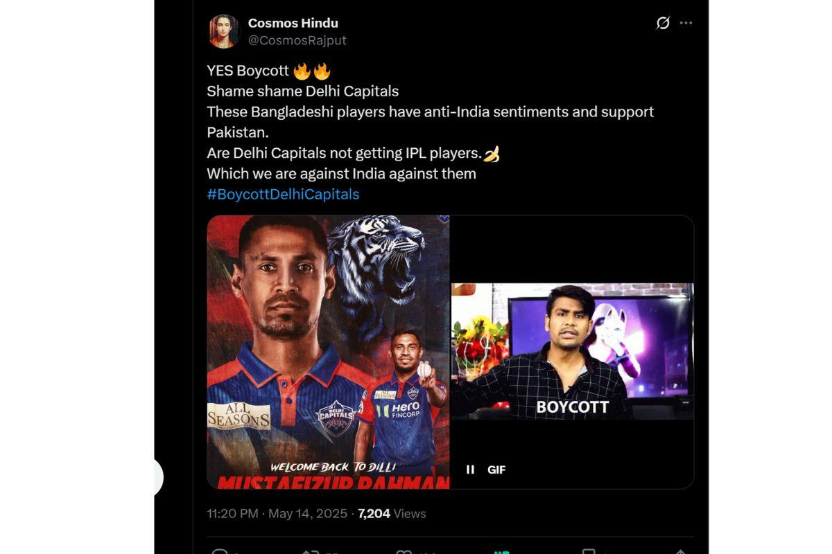 Boycott DC