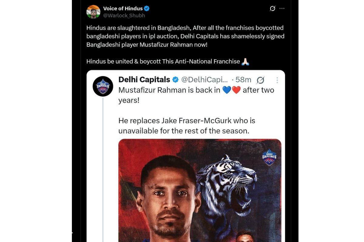 Boycott DC