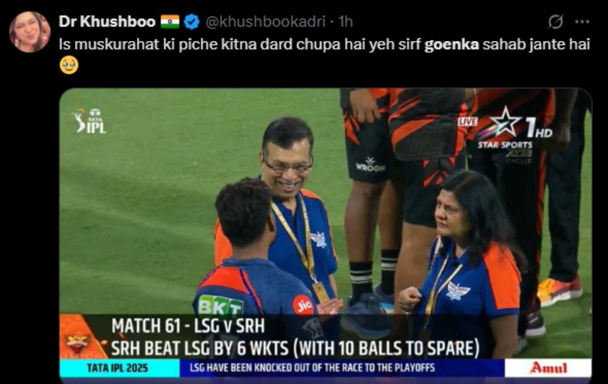https://im.rediff.com/cricket/2025/may/19pant-goenka2.jpg	