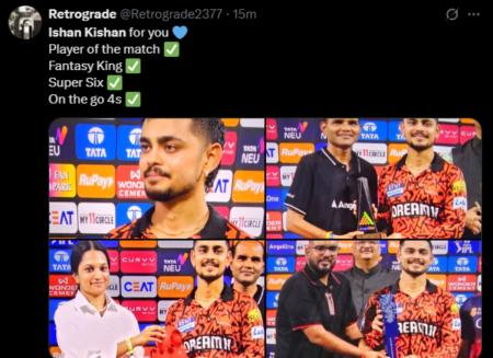 Ishan Kishan Ishan Kishan