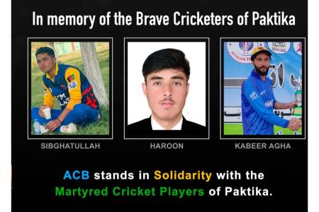 The Afghanistan cricketers killed in Pakistani airstrikes in Paktika province, Afghanistan, October 17, 2025.