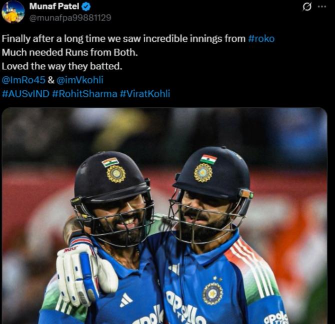 Rohit Sharma Rohit Sharma