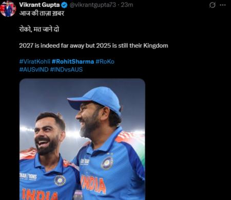 Rohit Sharma Rohit Sharma