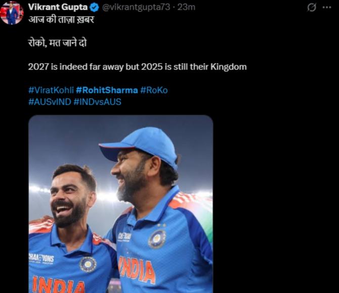 Rohit Sharma Rohit Sharma