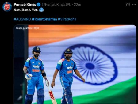 Rohit Sharma Rohit Sharma