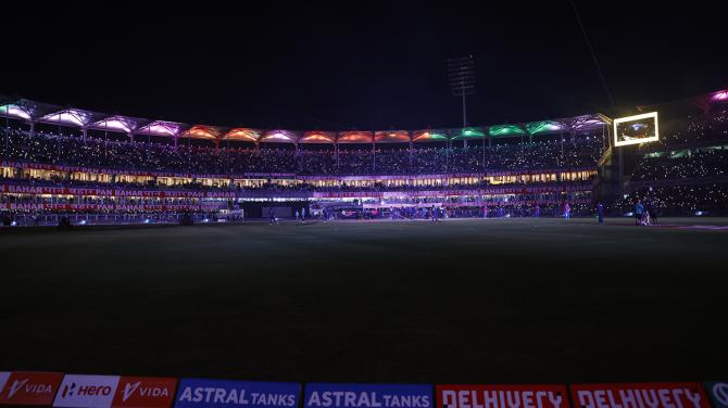 Assam Stadium Assam Stadium
