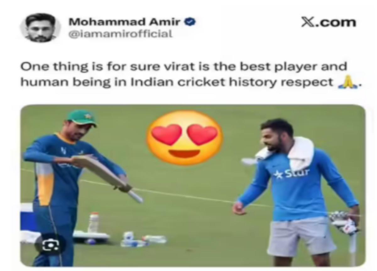 Mohammed Amir