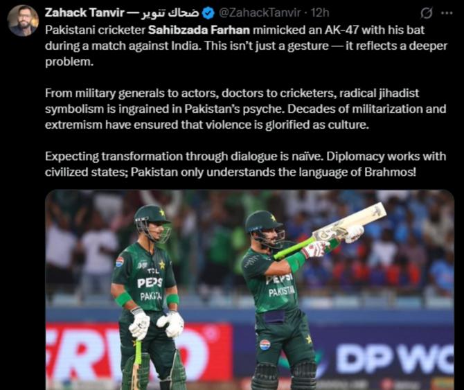 Sahibzada Farhan Sahibzada Farhan