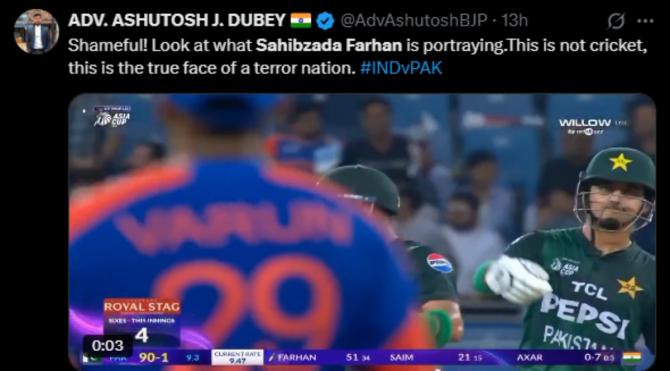 Sahibzada Farhan Sahibzada Farhan