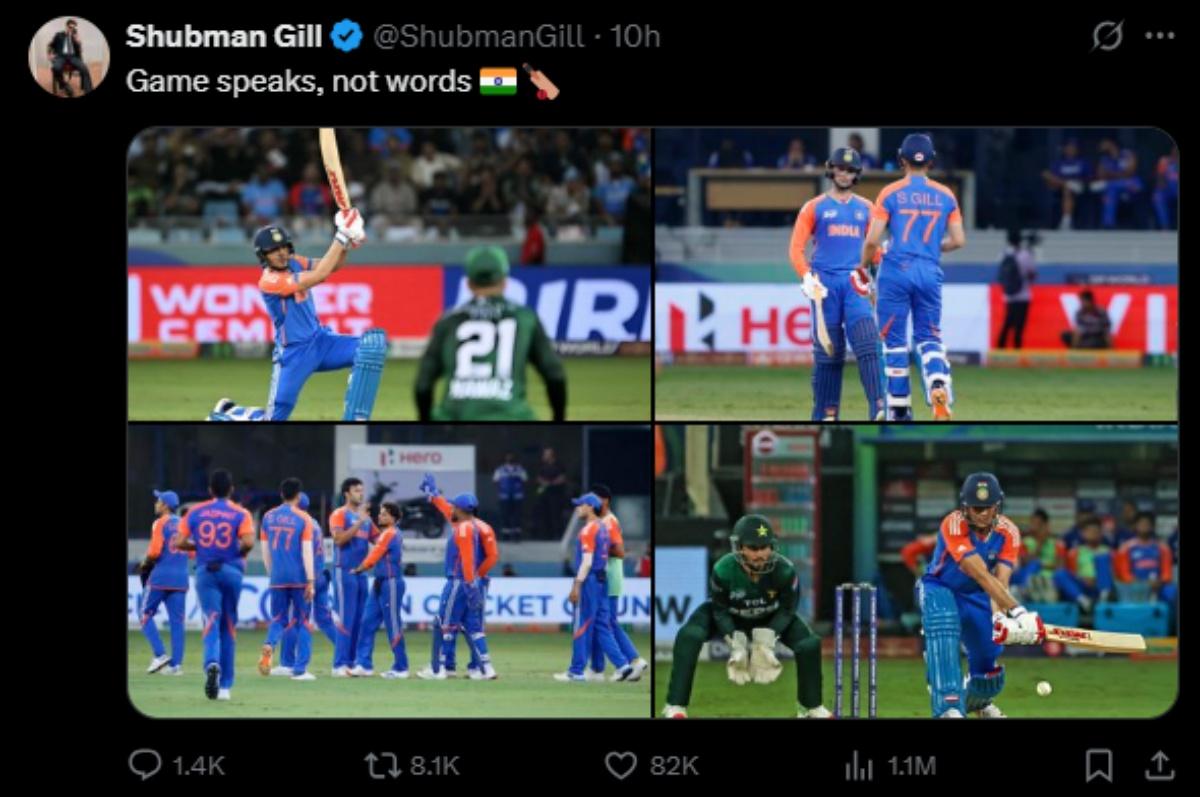 Shubman Gill