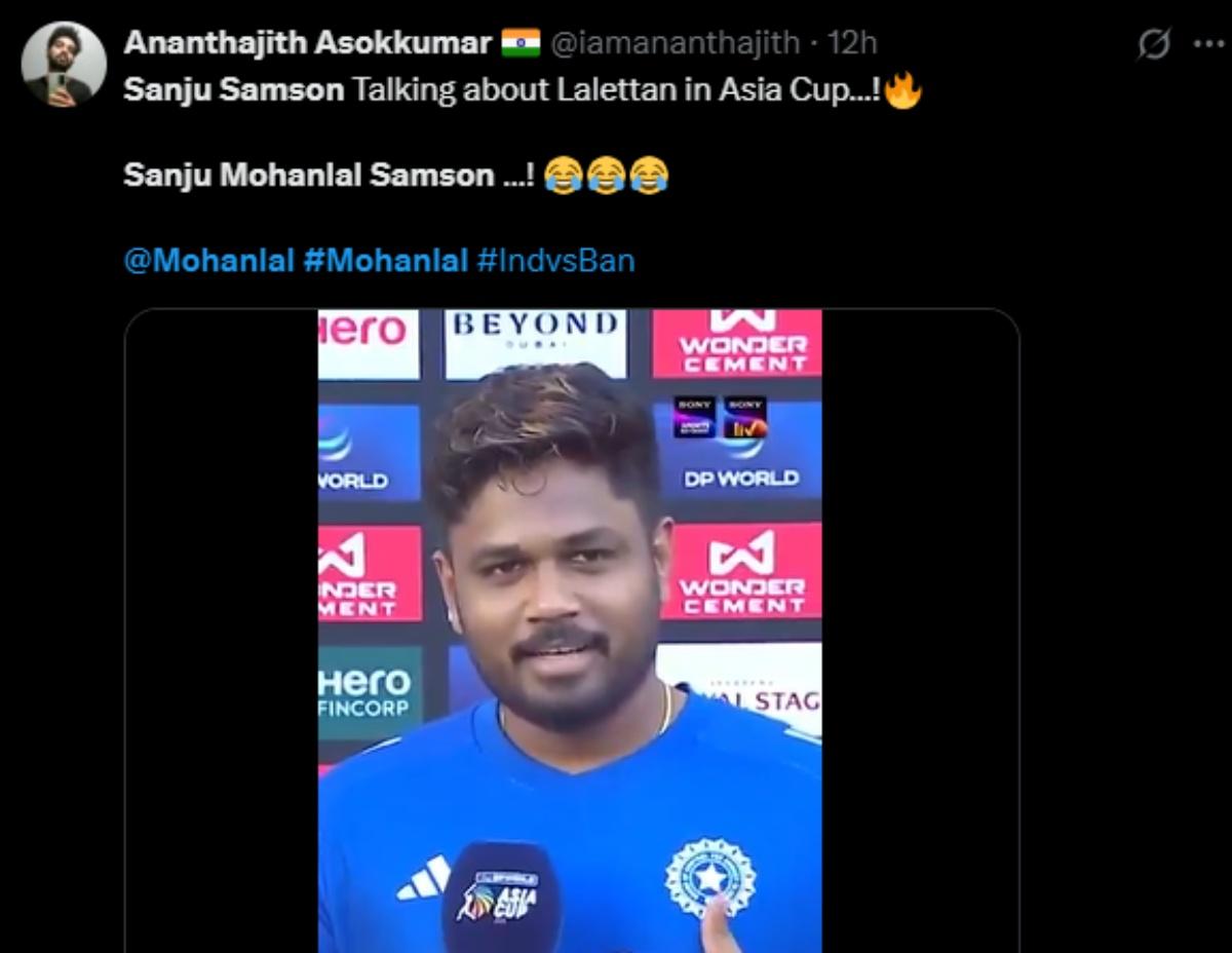 Sanju Samson Sanju Samson