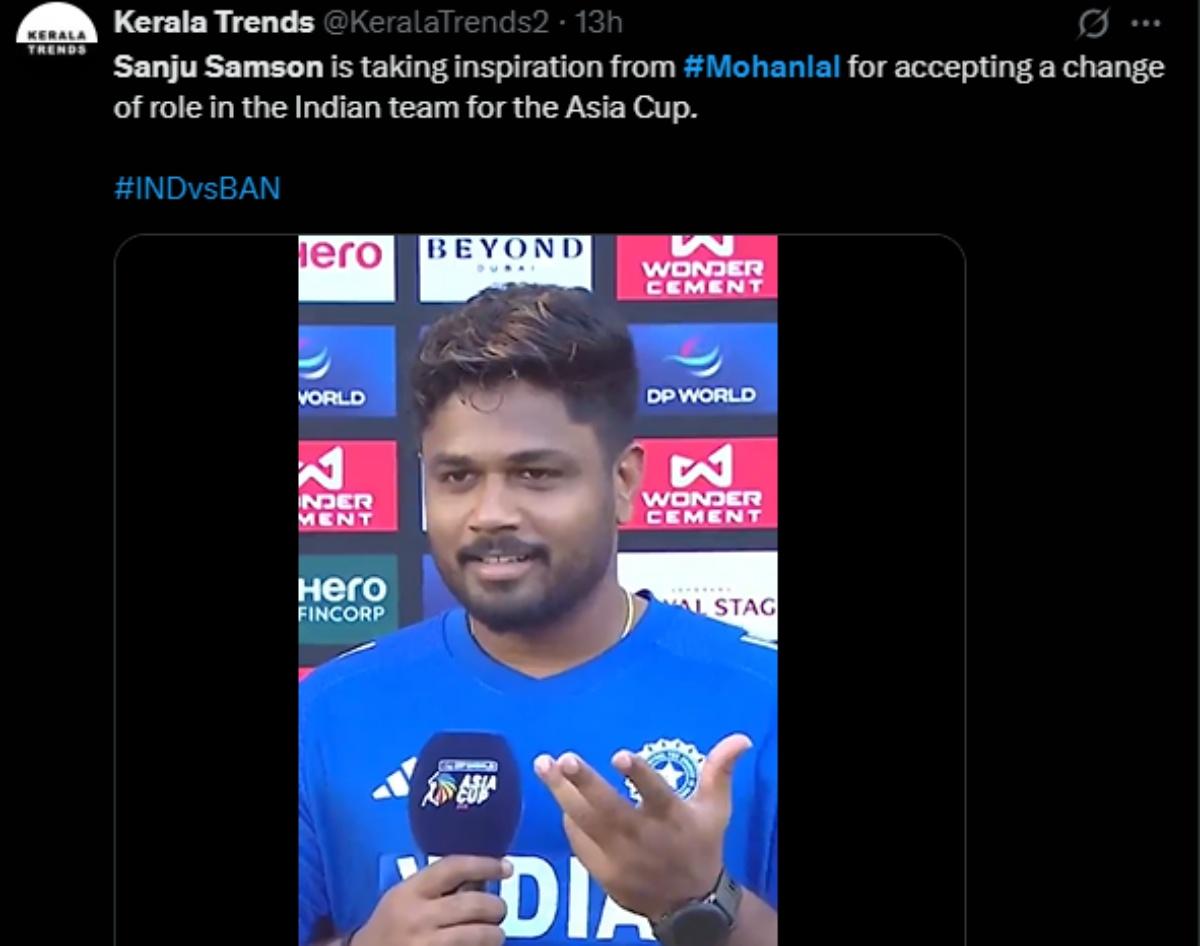 Sanju Samson Sanju Samson