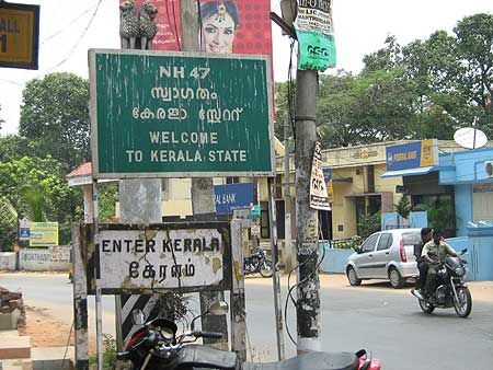 Kaliyakavillai , a town on the Tamil Nadu- Kerala border